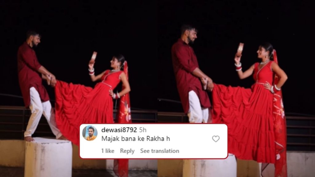 karwa chauth 2024| Karwa chauth Video| Karwa chauth funny video