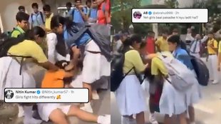noida School girls| Noida School girls clash| Noida Police