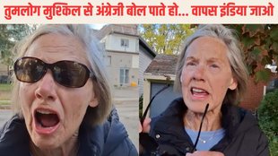 man faces hate in canada| indian man faces hate| hate crime in canada