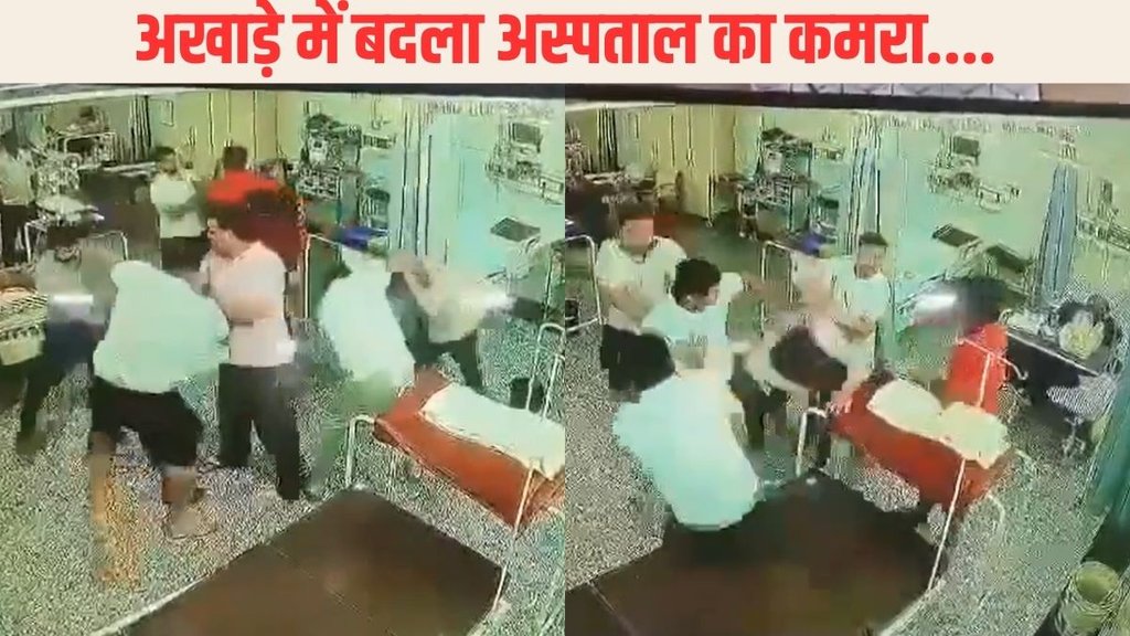 BJP MLA rajesh Chaudhary| MAthura| Mathura News