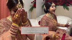 VIDEO: शादी से पहले दूल्हे ने दुल्हनिया को किया सरप्राइज, तोहफे में दिया कुछ ऐसा की हो गई इमोशनल, कहा – तुमने तो मेरा…
