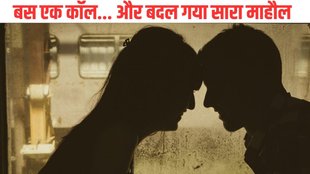 Kanpur Murder| Kanpur News| Kanpur Crime