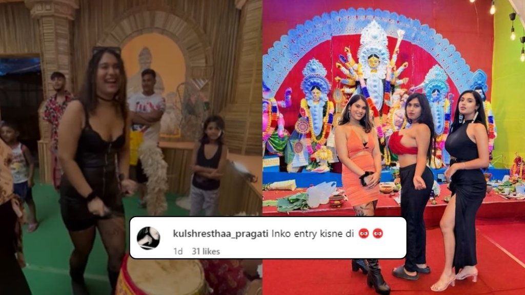 Model Hemoshree Bhadra| Durga Puja| Model Viral Photo