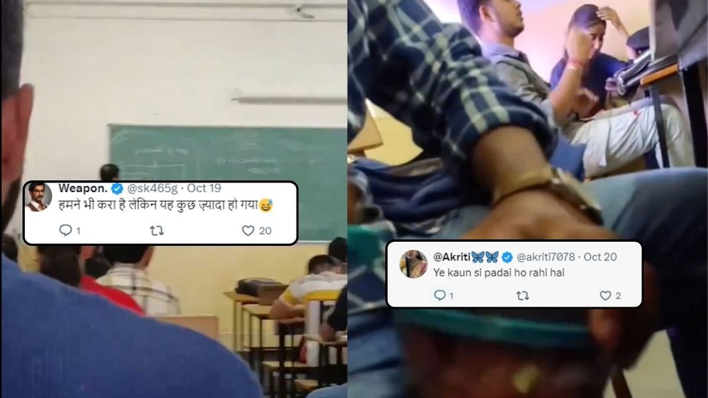 Class Viral video| Student Viral video| Class me jhalmuri