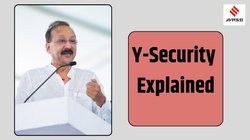 किसे मिलती है Y कैटेगरी की सुरक्षा, क्या होते हैं इंतजाम, जिसमें सेंध लगाकर आरोपियों ने बाबा सिद्दीकी को मारी गोली
