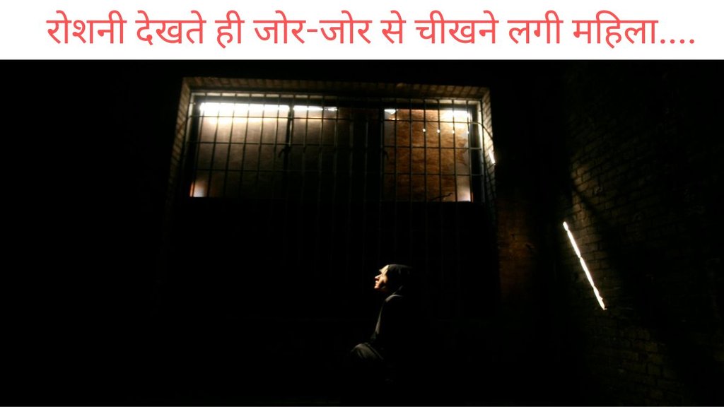 Bokaro News| Jharkhand News| Jharkhand
