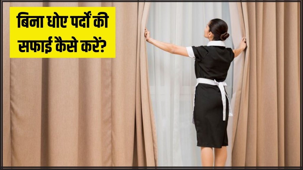 Diwali । Diwali 2024 । Diwali Tips । Diwali Cleaning Hacks