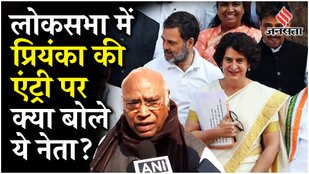 Priyanka Gandhi Oath Ceremony : प्रियंका गांधी बनीं Wayanad की सांसद, Congress को कितना फायदा ?