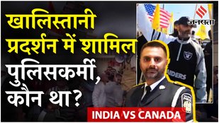 INDIA CANADA ROW HIndu Temple Attack Brampton News