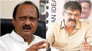 AJIT PAWAR | JITENDRA AWHAD | NCP |
