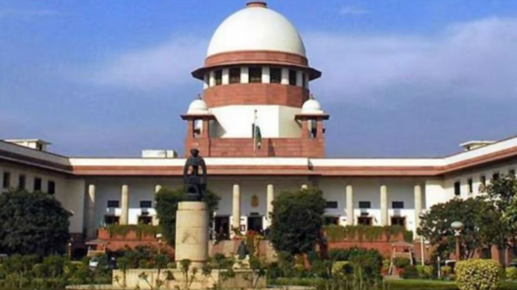 Supreme Court ruling on AMU minority status, Aligarh Muslim University minority status case, Supreme Court ruling on AMU minority status, Aligarh Muslim University minority status case,