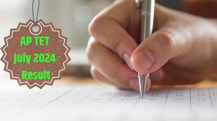 AP TET July 2024 Result, Andhra Pradesh Result 2024, TET Exam Result