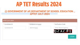 AP TET Results 2024, AP TET Results 2024 out, AP TET Results 2024 released, AP TET Results 2024 declared, AP TET Results 2024 released, AP TET Results 2024 direct link