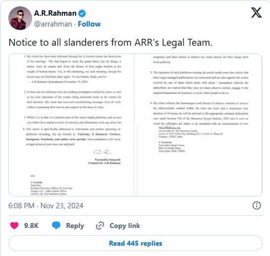 AR Rahman Notice