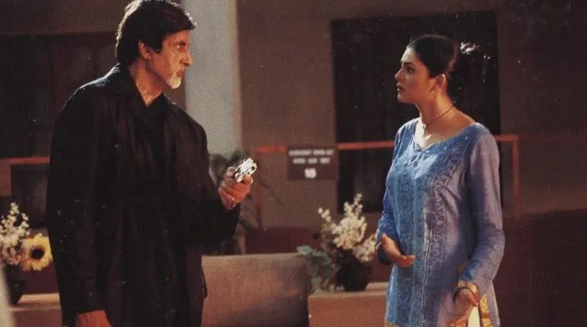 Aankhen