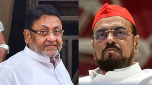 Abu Azmi vs Nawab Malik, Maharashtra Election Results maharashtra elections man