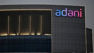 Adani, Adani Group, Adani Power