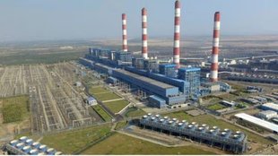 Adani Power