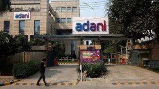 Adani Group, Adani Group Shares Stock Market