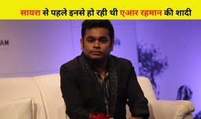 Why did AR Rahman take divorce?