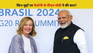 conversation Between Giorgia Meloni and Narendra Modi