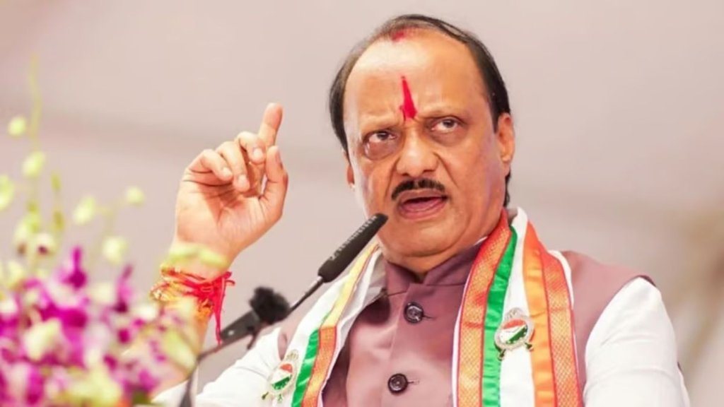 Ajit Pawar. maharashtra elections, maharashtra chunav,