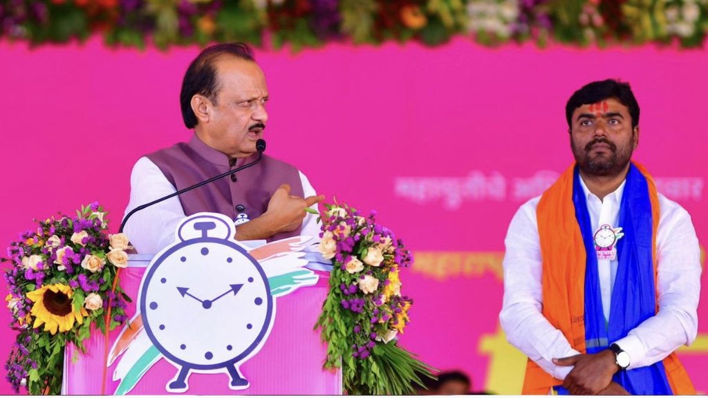 Ajit Pawar News, Maharashtra News, Maharashtra Deputy Chief Minister