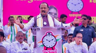Ajit Pawar News, Maharashtra News, Maharashtra Deputy Chief Minister