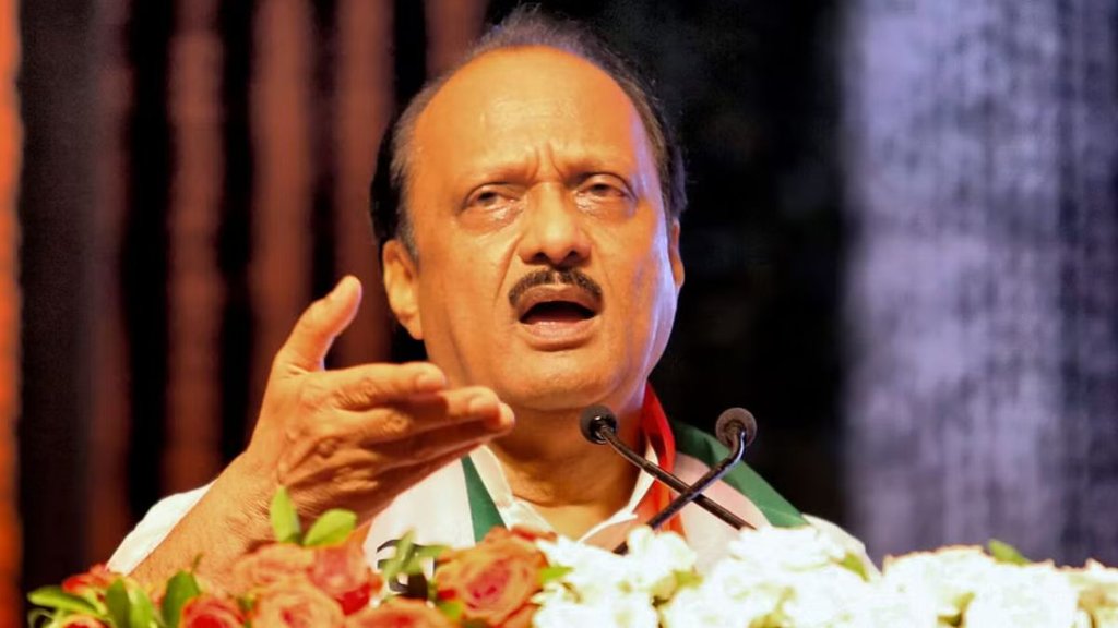 Ajit Pawar | Sharad Pawar | Maharashtra Elections