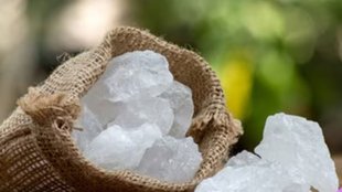 Alum Cleaning Hacks । Alum । Alum Cleaning