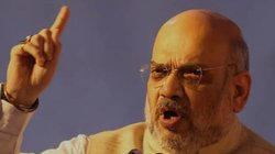 सरकार जल्द लाएगी आतंकवाद निरोधक नीति, गृह मंत्री अमित शाह का बड़ा ऐलान