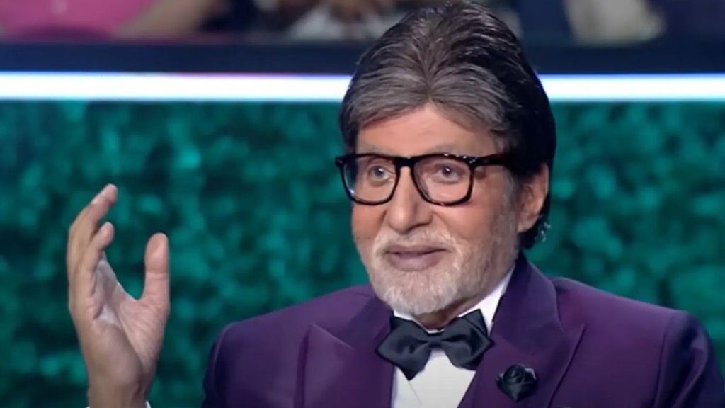Amitabh Bachchan Remembers school days