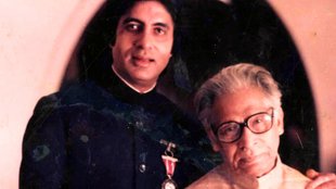 Amitabh Bachchan, KBC 16, Kaun Banega Crorepati, Kaun Banega Crorepati 16