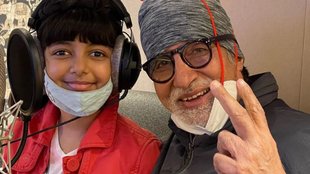 Amitabh Bachchan, Amitabh Bachchan long Post, Amitabh Bachchan Did not Wish Aaradhya
