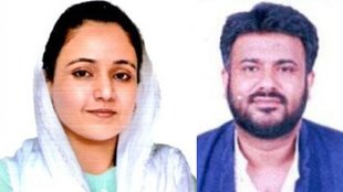 Anushakti nagar | Fahad Ahmed | Sana Malik