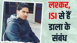 Arsh Dala: लॉरेंस बिश्नोई गैंग से लड़ाई…कितना खतरनाक है पंजाब से भागकर कनाडा में छिपा खालिस्तानी अर्शदीप डाला, क्या है उसका आपराधिक इतिहास?