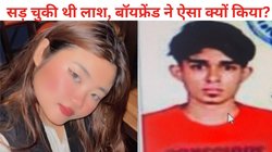 बेंगलुरु में असम की Vlogger की हत्या, कत्ल के बाद दो दिनों तक लाश के पास बैठा रहा बॉयफ्रेंड… क्या हुआ था उस दिन