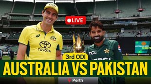 AUS vs PAK 3rd ODI Cricket Score, Australia vs Pakistan ODI Score,Australia Banam Pakistan Highlights