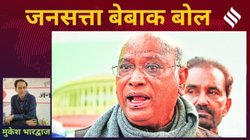 मुकेश भारद्वाज का कॉलम बेबाक बोल: कागजी उम्मीद
