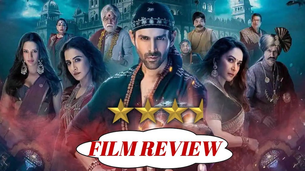 Bhool Bhulaiyaa 3 Movie Review, Bhool Bhulaiyaa 3, Bhool Bhulaiyaa 3 kaisi hai