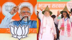 पीएम नरेंद्र मोदी ने महाराष्ट्र में खेला 370 कार्ड; झारखंड में अमित शाह बोले- मुस्लिमों को आरक्षण देने की प्लानिंग कर रही कांग्रेस