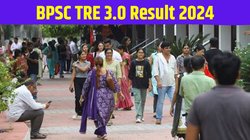 BPSC TRE 3.0 Result 2024: बीपीएससी टीआरई 3.0 परिणाम जारी, डायरेक्ट लिंक से चेक करें रिजल्ट