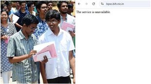 BPSC TRE 3.0 Exam Result 2024, BPSC Result