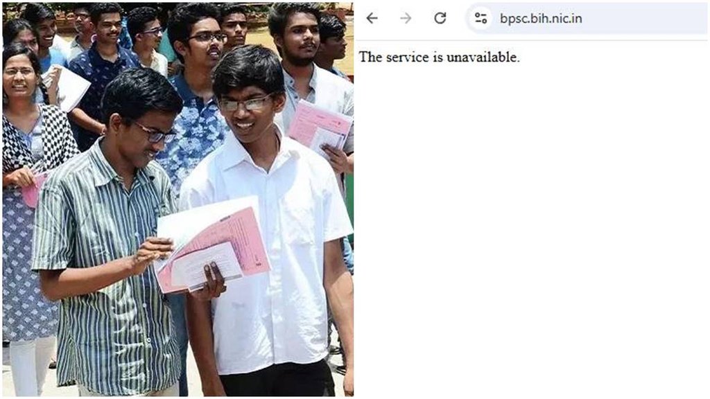 BPSC TRE 3.0 Exam Result 2024, BPSC Result