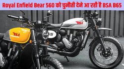 BSA B65 Scrambler: बीएसए बी65 स्क्रैम्बलर ने किया डेब्यू, रॉयल एनफील्ड बीयर 650 को चुनौती देने जल्द आएगी भारत