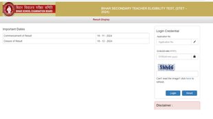 bihar stet result, bseb result 2024, bihar stet result 2024 pdf download, bihar stet result merit list, stet result, bihar stet merit list, bihar stet result pdf link