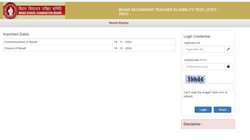 Bihar STET Result 2024: बीएसईबी एसटीईटी रिजल्ट जारी,यहां मिलेगी नतीजे देखने की स्टेप-बाय-स्टेप जानकारी