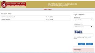 BSEB Sakshamta Pariksha Result 2024, BSEB Sakshamta Pariksha Result 2024 out, BSEB Sakshamta Pariksha Result 2024 declared, BSEB Sakshamta Pariksha Result 2024 released, BSEB Sakshamta Pariksha Result 2024 direct link