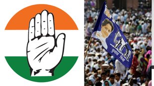 BSP | Congress |