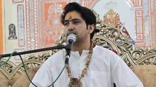 Bageshwar dham Baba | Dhirendra Shastri | hindu